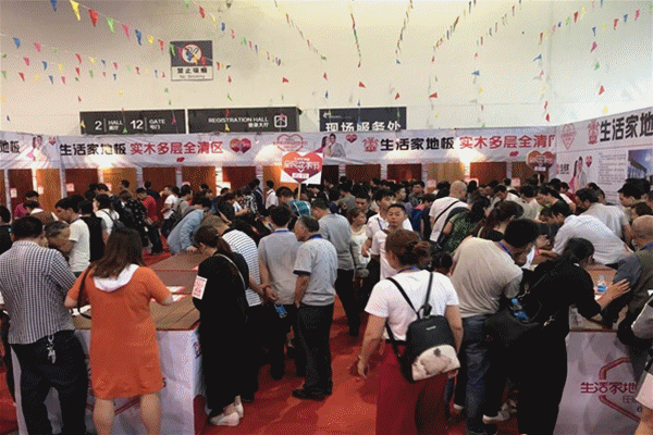 生活家地板千城百萬用戶一起任意愛健康家 生活家地板千城百萬用戶一起任意愛健康家