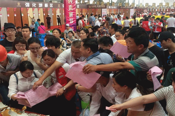 生活家地板千城百萬用戶一起任意愛健康家 生活家地板千城百萬用戶一起任意愛健康家