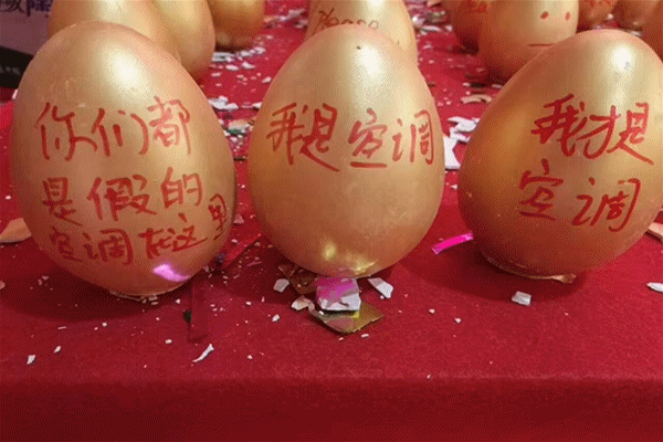 生活家地板千城百萬用戶一起任意愛健康家 生活家地板千城百萬用戶一起任意愛健康家