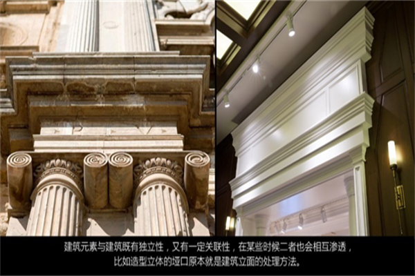 周清華:全屋定制這點事之二 周清華:全屋定制這點事之二