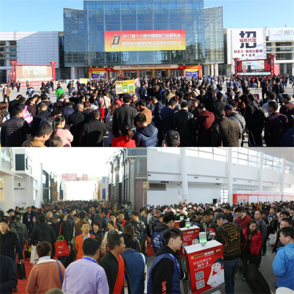 華澤三峰開啟智能生活,引領北京定制家居展風向標 華澤三峰開啟智能生活,引領北京定制家居展風向標