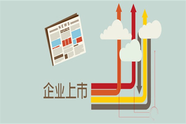 2017年第六家定制家居企業上市 2017年第六家定制家居企業上市