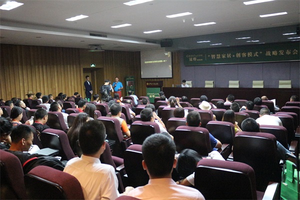 冠特董事長(zhǎng)王軍太先生