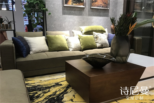 全屋沙發茶幾等周邊產品展示 全屋沙發茶幾等周邊產品展示