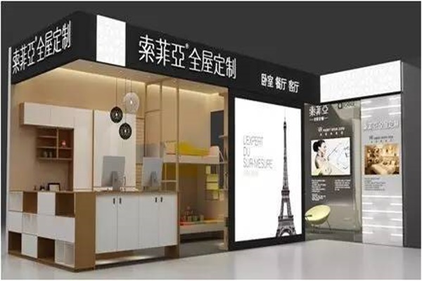 索菲亞為什么要做木門 索菲亞為什么要做木門