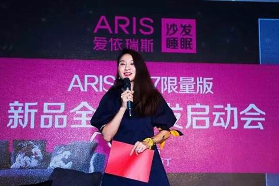 愛依瑞斯2017波爾多、奧斯丁兩款新品限量首發 愛依瑞斯2017波爾多、奧斯丁兩款新品限量首發