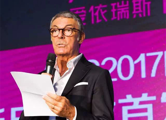 愛依瑞斯2017波爾多、奧斯丁兩款新品限量首發 愛依瑞斯2017波爾多、奧斯丁兩款新品限量首發