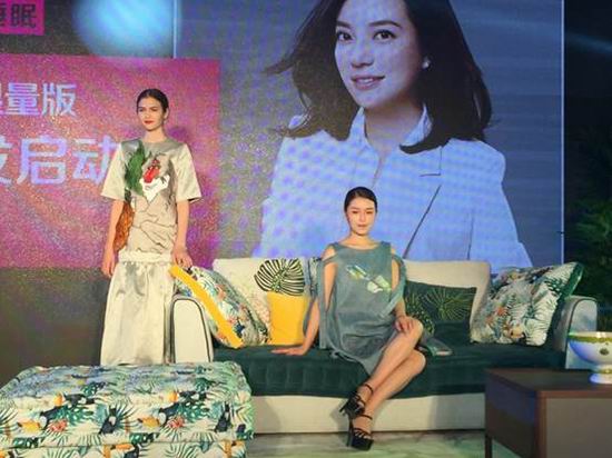 愛依瑞斯2017波爾多、奧斯丁兩款新品限量首發 愛依瑞斯2017波爾多、奧斯丁兩款新品限量首發