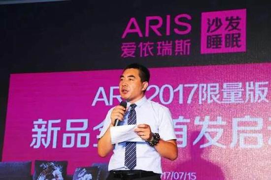 愛依瑞斯2017波爾多、奧斯丁兩款新品限量首發 愛依瑞斯2017波爾多、奧斯丁兩款新品限量首發