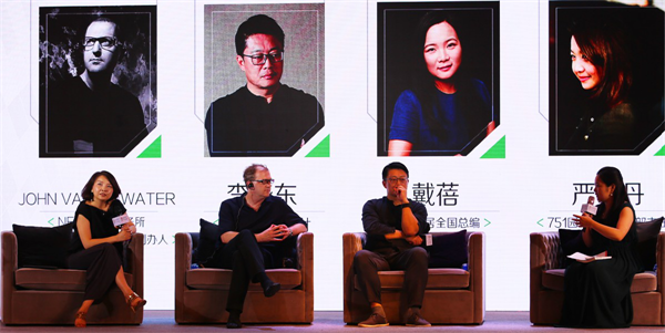 “世界的生活家”(第三站)落地鄭州 “世界的生活家”(第三站)落地鄭州