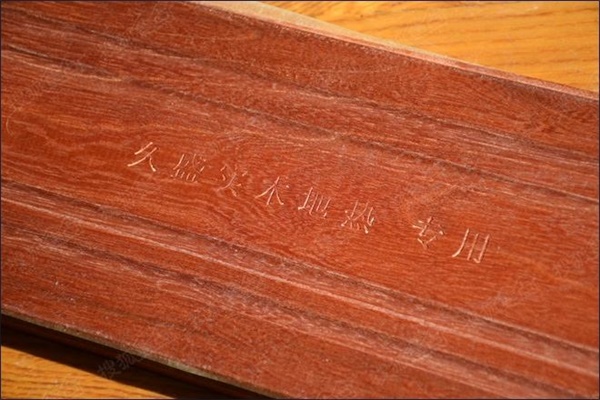 地?zé)岬匕迤髽I(yè)需立住自身姿態(tài) 切勿盲目跟從