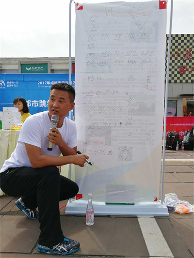 一招“殺刀”繩技掀起的江湖事 一招“殺刀”繩技掀起的江湖事