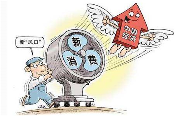 預測家居產業發展四大趨勢 預測家居產業發展四大趨勢