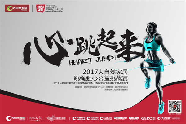 前方高能!如果遇到他,吳京可能不是“戰狼” 前方高能!如果遇到他,吳京可能不是“戰狼”