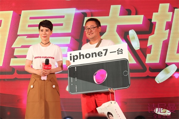 時尚女王海清助陣詩尼曼，女人當家玩轉百搭定制