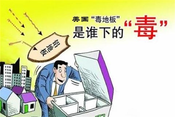 2017人造板甲醛釋放國家標準 2017人造板甲醛釋放國家標準