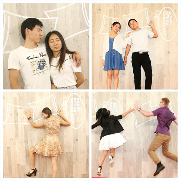 換種姿勢過七夕,大自然家居“約睡地板”最燃! 換種姿勢過七夕,大自然家居“約睡地板”最燃!