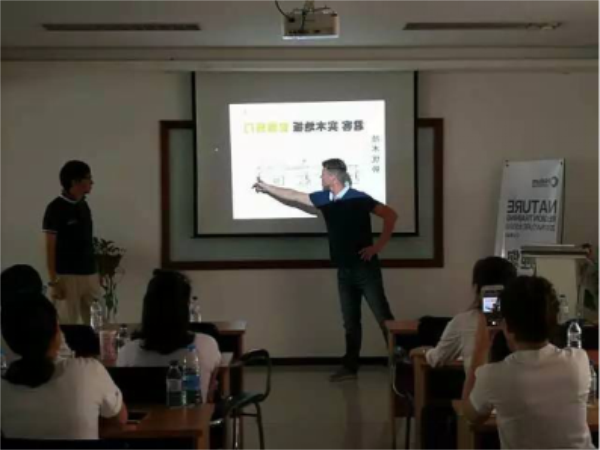 大自然家居:NATURE2017年大區培訓完美收官! 大自然家居:NATURE2017年大區培訓完美收官!