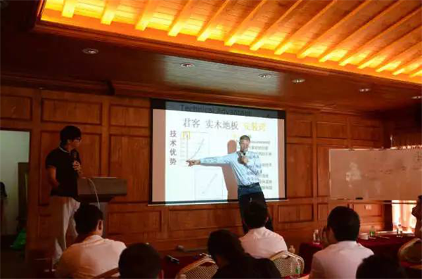 大自然家居:NATURE2017年大區培訓完美收官! 大自然家居:NATURE2017年大區培訓完美收官!