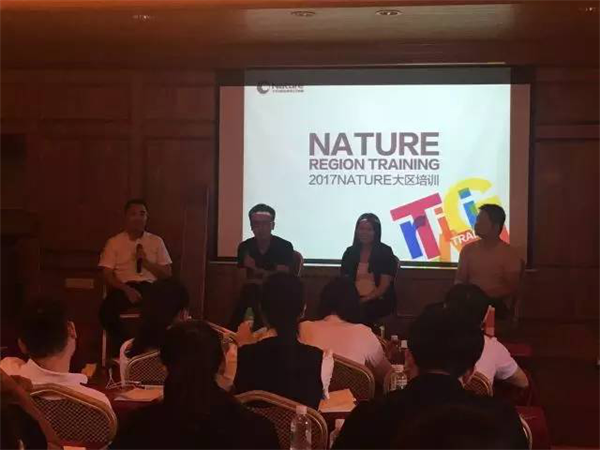大自然家居:NATURE2017年大區培訓完美收官! 大自然家居:NATURE2017年大區培訓完美收官!
