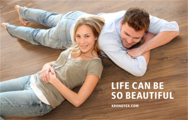 大自然家居超級品牌日力頂?shù)孪蹈蓪? alt=