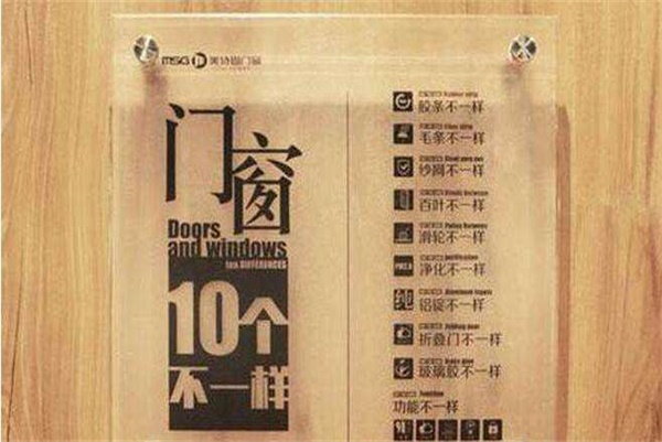 后家裝時代崛起 門窗企業需把握機遇 后家裝時代崛起 門窗企業需把握機遇