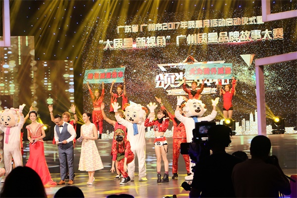 “大質量 新視角”,詩尼曼榮獲“優秀品牌故事”獎 “大質量 新視角”,詩尼曼榮獲“優秀品牌故事”獎