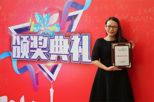 “大質量 新視角”,詩尼曼榮獲“優秀品牌故事”獎 “大質量 新視角”,詩尼曼榮獲“優秀品牌故事”獎