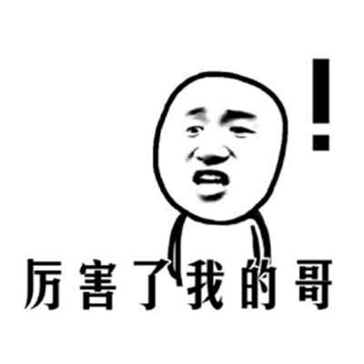 夠燃!大自然超級品牌日讓你嗨不停! 夠燃!大自然超級品牌日讓你嗨不停!