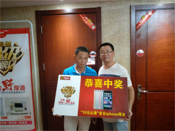 夠燃!大自然超級品牌日讓你嗨不停! 夠燃!大自然超級品牌日讓你嗨不停!