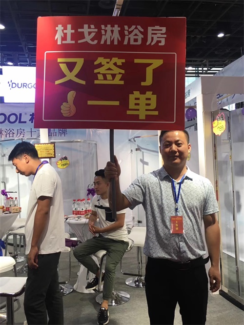 1504974755676395.jpg 微信圖片_20170910002754.jpg