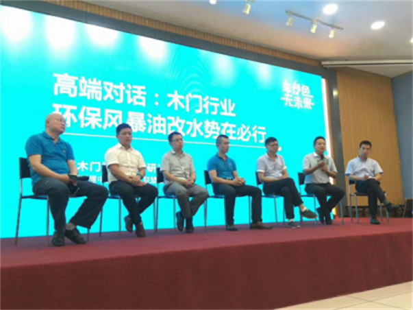 1505282873402727.png 圖片10.png