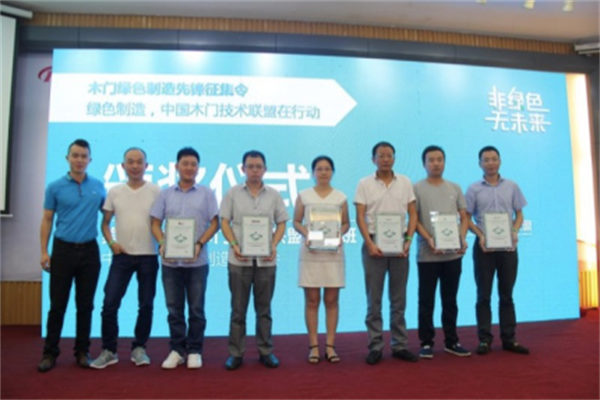 1505282887388889.png 圖片11.png