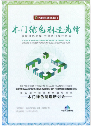 1505282891152750.png 圖片12.png