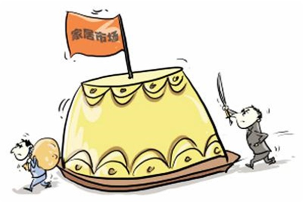 家居流通業洗牌重組在即 家居流通業洗牌重組在即