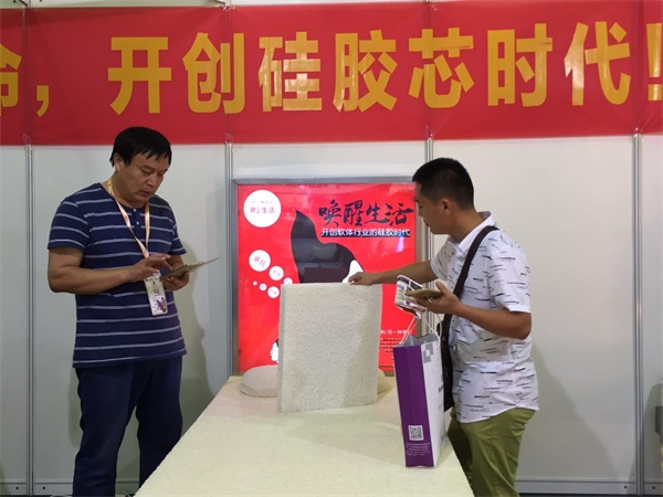 1505318658900678.jpg 微信圖片_201709132338024.jpg