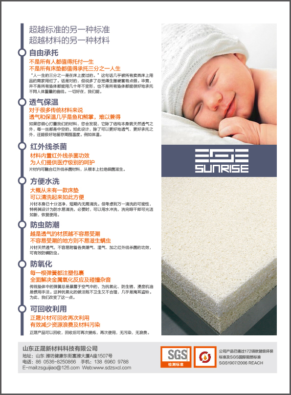 1505319501427175.jpg 15048360687338255.jpg