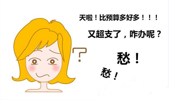 90%的人是錯(cuò)的!先裝修再買(mǎi)家居? 90%的人是錯(cuò)的!先裝修再買(mǎi)家居?