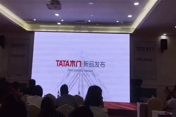 TATA木門新品發(fā)布震撼來(lái)襲,要你好看! TATA木門新品發(fā)布震撼來(lái)襲,要你好看!