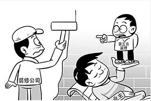 選一站式裝修真能當“甩手掌柜”? 選一站式裝修真能當“甩手掌柜”?