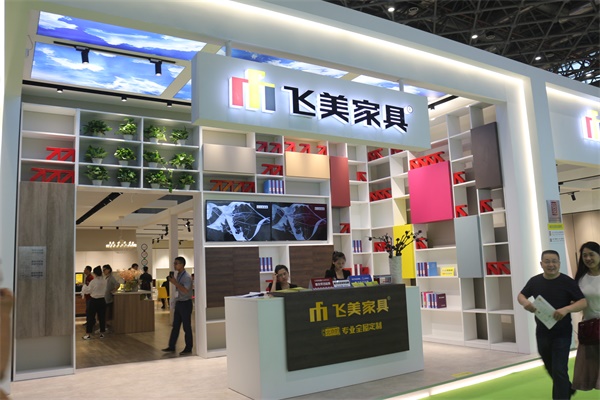 中國環保家居網鏈 飛美家具周凱軍:解決行業痛點 把產品賣給不將就的客戶 中國環保家居網鏈 飛美家具周凱軍:解決行業痛點 把產品賣給不將就的客戶