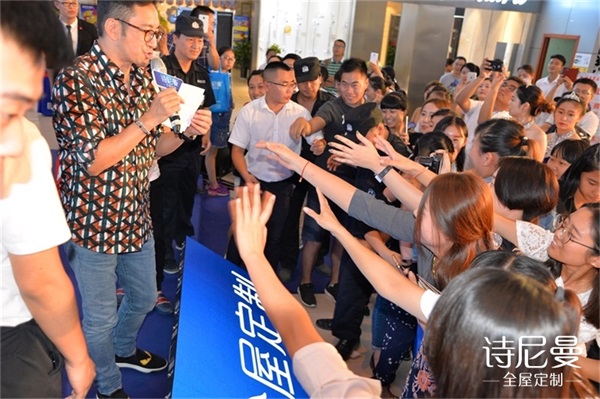 詩尼曼兩城開業(yè),金庸武俠過招大打出手! 詩尼曼兩城開業(yè),金庸武俠過招大打出手!