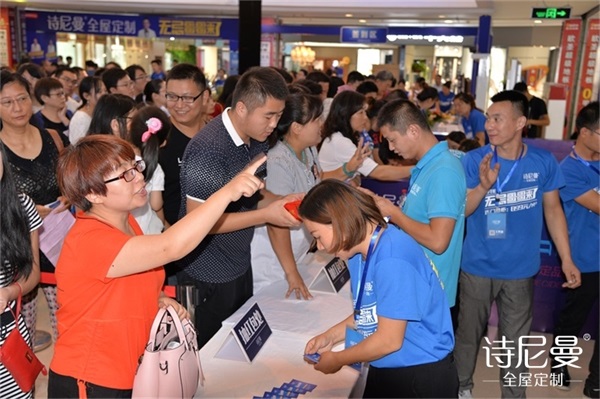 詩尼曼兩城開業(yè),金庸武俠過招大打出手! 詩尼曼兩城開業(yè),金庸武俠過招大打出手!