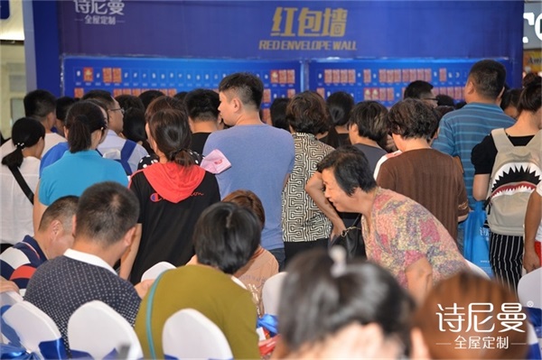 詩尼曼兩城開業(yè),金庸武俠過招大打出手! 詩尼曼兩城開業(yè),金庸武俠過招大打出手!