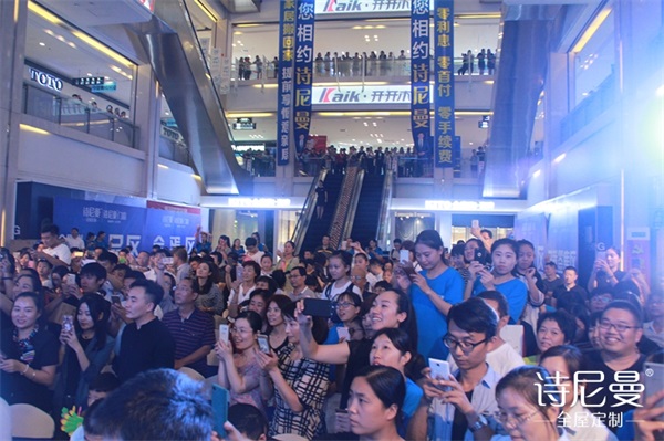 詩尼曼兩城開業(yè),金庸武俠過招大打出手! 詩尼曼兩城開業(yè),金庸武俠過招大打出手!