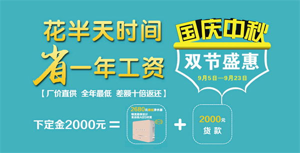 2017伊特萊“一帶一路百城千店” 戰(zhàn)略穩(wěn)步推進(jìn)招商123家 2017伊特萊“一帶一路百城千店” 戰(zhàn)略穩(wěn)步推進(jìn)招商123家