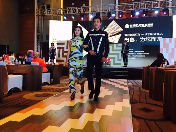 “世界的生活家”第四站落地貴陽 “世界的生活家”第四站落地貴陽