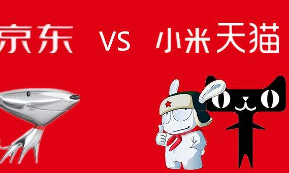40多家品牌商撤離京東 貓狗之戰或進一步升級 40多家品牌商撤離京東 貓狗之戰或進一步升級