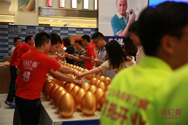 “皇上”湯鎮業駕到，長沙詩尼曼火力全開！