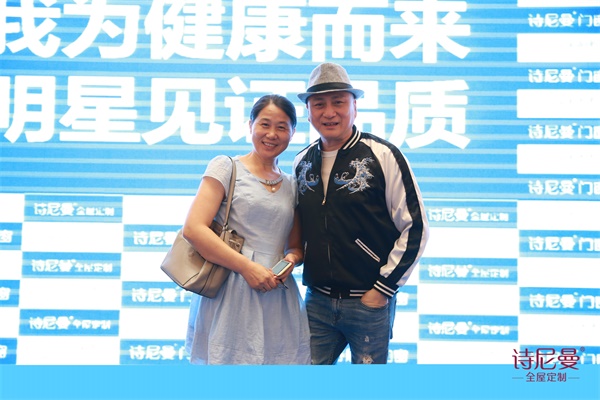 “皇上”湯鎮業駕到，長沙詩尼曼火力全開！